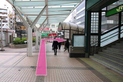 順路