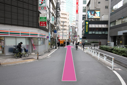順路