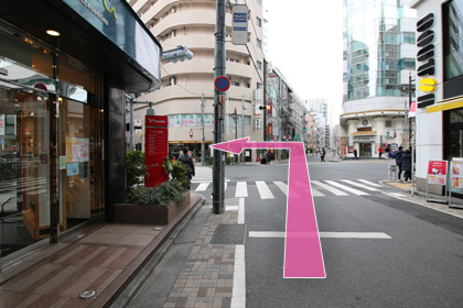 順路